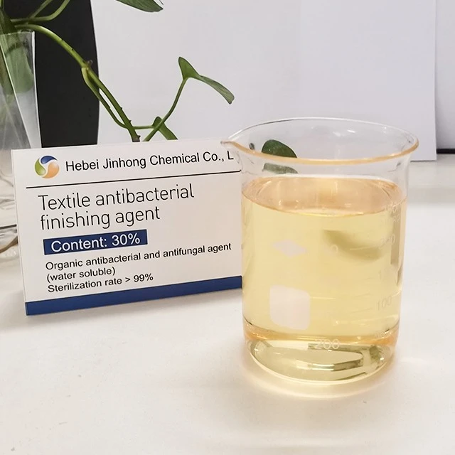 Textile Antibacterial Agent factory